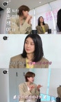 이보영♥지성, 끊이지 않는 목격담…장도연 둘이 연애하나 봐 (살롱드립2)