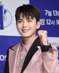 려욱♥아리, 4년 공개 열애→결혼…슈퍼주니어 두 번째 품절남 [종합]
