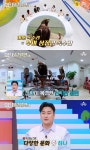 이혜원♥ 안정환 중동에서 독수리 파는 곳 방문...카타르 부의 상징 (선 넘은 패밀리)