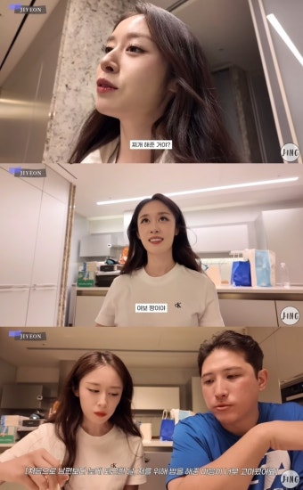 '지연' 황재균, 살림도 최고…손수 차린 집밥 '감탄' (지연)