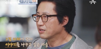 박신양, 130여 점 작품, 판매 NO…