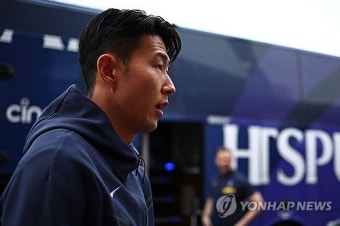 손흥민 대표팀 주장이 도움 됐다...토트넘 감독 