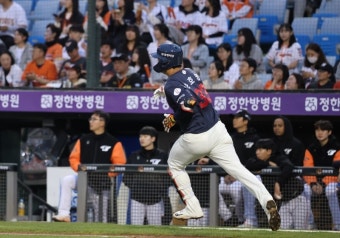 '손호영 결승타+전미르 첫승' 롯데, 1-0 신승으로 한화 8연승 저지…독수리 비상 '일단 스톱' [대전:스코어]