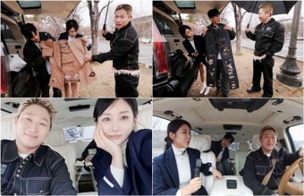 스윙스, 억대 자차 안 속옷 발견 