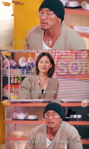 추성훈 