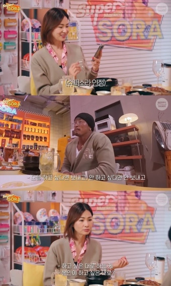 '추성훈 딸' 추사랑, 이소라도 놀란 폭풍성장…