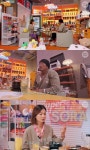 추사랑, 격투 선수 도전? 父 추성훈 킥복싱 잘해…도와줄 것 [엑s 이슈]