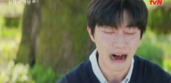 곽동연, 子 친자 아닌 것 알고 오열…이주빈 