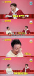 박명수 선배 되니 식당 갈 때 확인전화...후배 있으면  안 가 (당나귀 귀)