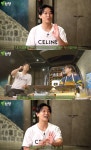 주지훈 결혼? 준비 안 돼…좋은 아빠 될 용기 없어 (짠한형)[종합]