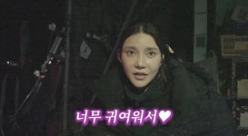 주상욱, 만취한 차예련에 