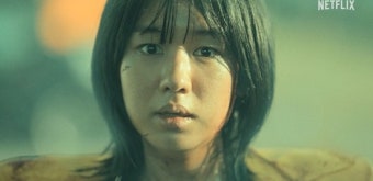 '종말의 바보' 예고편에도 없는 유아인…무거워진 안은진의 어깨