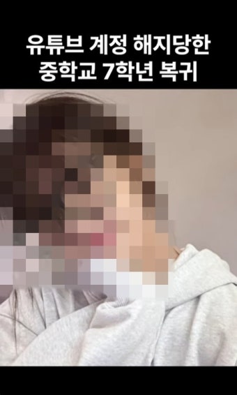 뉴진스→장원영 타깃 삼은 사이버렉카, '고소 선언'에 각기 다른 행보 [엑:스레이]