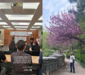 '케빈오' 공효진, 마침내 본업 복귀 