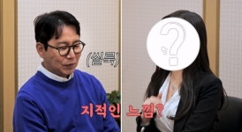 심현섭, 최지우 닮은 女와 102번째 소개팅…플러팅에 '얼음' (조선의 사랑꾼)