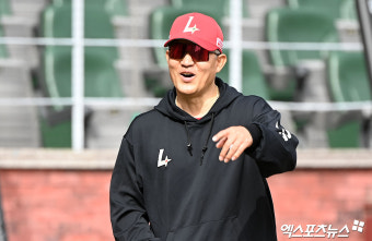 이숭용 감독 '추, 모하는거야~'[포토]