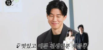 김무열 