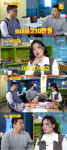 동은수입 | "1호점 천만 원 적자...위기" 정지선, 물가상승 직격탄 고백 (당나귀 귀)[종합]