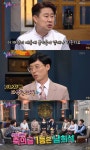 누가 제일 많이 냈나…축의금 대박 ★, 최고 1000만원? 입 벌어진다 [엑s 이슈]