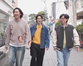 유재석, 이광수이선빈 日 여행에 