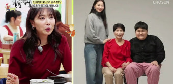오윤아 