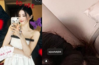 '결별 극복' 한소희, 근황 보니…'학폭 부인' 전종서와 정수리 투샷