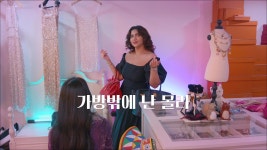 조세호도 리액션 고장…상위 1%의 한국 라이프 (슈퍼리치 이방인)