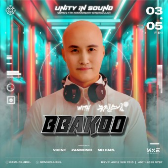 윤성호, 뉴진스님→DJ 빡구 이끌고 해외공연 
