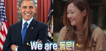 박정현 