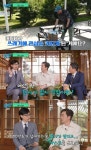 김석훈, 쓰저씨 된 사연 고백…황사=환경적 문제 알게 돼 (유퀴즈) [종합]