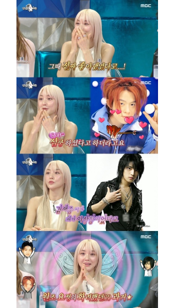 바다 
