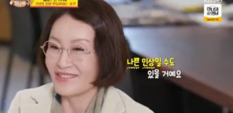 '여배우들이 사랑한 디자이너' 지춘희 