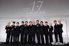 세븐틴 우리가 마에스트로[엑s HD포토]