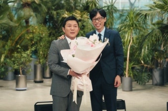 '9살 연하' 조세호, 깜짝 결혼 발표…박성훈 