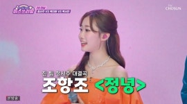 젙꽌二 