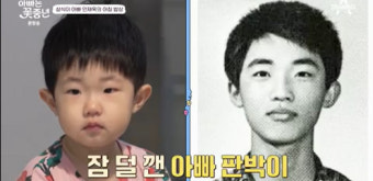 '최현주' 안재욱 