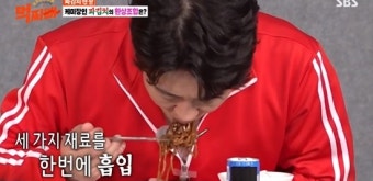 허성태, 파김치·차돌·짜장라면 조합에 무아지경 