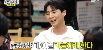 영케이 