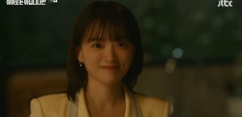 첫방 '히어로는 아닙니다만' 수상한 천우희, 장기용 가족에 사기극 벌이나 [전일야화]