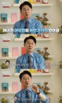 남희석 전국노래자랑 MC 발탁, 너무 이슈 돼…부담 감당해야 [종합]