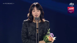 '파묘' 김고은, 최우수연기상 수상 