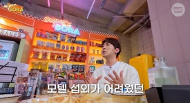 김원훈 숏박스 촬영 때 모텔 섭외 힘들었어…이유 보니? (슈퍼마켙)[종합]