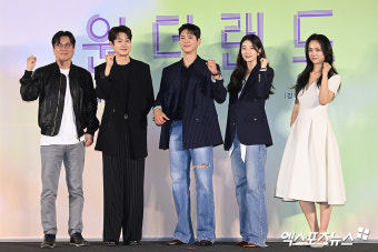'원더랜드' 이끄는 주역들[엑's HD포토]
