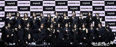 [단독] '24인조' 트리플에스 남동생 나온다…역대급 다인원 예고