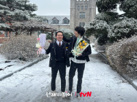 선업튀 송건희, 활짝 웃으며 졸업사진 촬영 그 시절 킹카 김태성