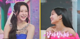 홍지윤 