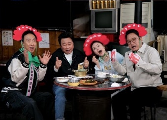 임하룡 