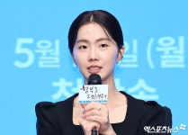 조인 수줍은 인사[엑s HD포토]