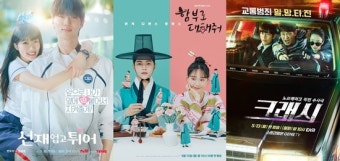 화제성 이미 튄 '선재'...코믹 '함부로'·액션 '크래시' 쫓는다 [엑's 이슈]