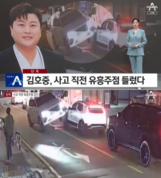 가수 김호중, 성탄절 가석방 무산…음주운전 뺑소니 사건 관심